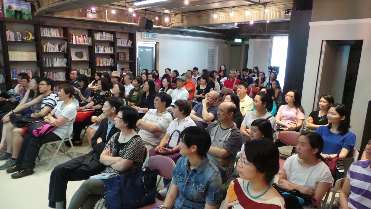 20140622 Book Launch Event031